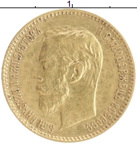 монета - 1894 – 1917 николай ii 5 рублей - подробная информация фото 1