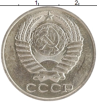 монета - ссср 50 копеек - подробная информация фото 1
