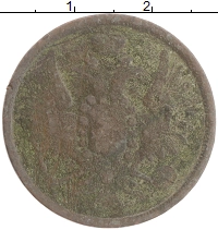 монета - 1855 – 1881 александр ii 2 копейки - подробная информация фото 1