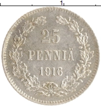 монета - 1894 – 1917 николай ii 25 пенни - подробная информация фото 1