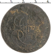 монета - 1762 – 1796 екатерина ii 5 копеек - подробная информация фото 1