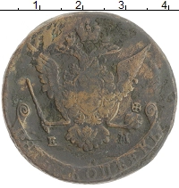 монета - 1762 – 1796 екатерина ii 5 копеек - подробная информация фото 1
