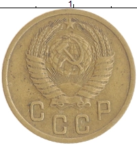 монета - ссср 2 копейки - подробная информация фото 1