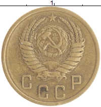 монета - ссср 2 копейки - подробная информация фото 1