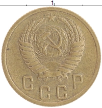 монета - ссср 2 копейки - подробная информация фото 1