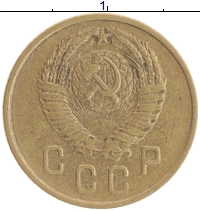 монета - ссср 2 копейки - подробная информация фото 1