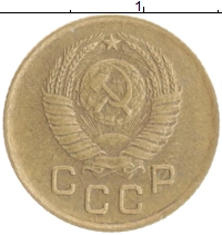 монета - ссср 1 копейка - подробная информация фото 1