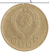 монета - ссср 1 копейка - подробная информация фото 1