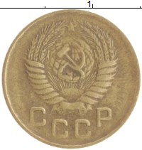 монета - ссср 1 копейка - подробная информация фото 1