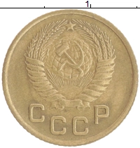 монета - ссср 1 копейка - подробная информация фото 1