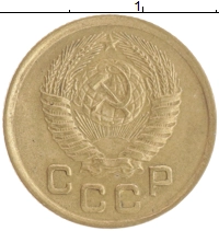 монета - ссср 1 копейка - подробная информация фото 1