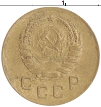 монета - ссср 1 копейка - подробная информация фото 1