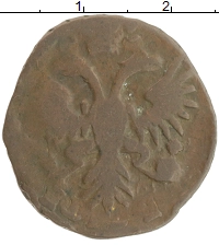 монета - 1730 – 1740 анна иоанновна 1 деньга - подробная информация фото 1