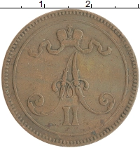 монета - 1855 – 1881 александр ii 10 пенни - подробная информация фото 1