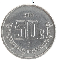 монета - мексика 50 сентаво - подробная информация фото 1
