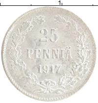 монета - 1894 – 1917 николай ii 25 пенни - подробная информация фото 1