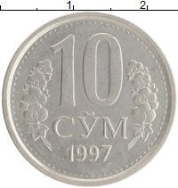 монета - узбекистан 10 сум - подробная информация фото 1