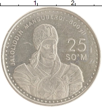 монета - узбекистан 25 сом - подробная информация фото 1