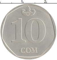 монета - киргизия 10 сом - подробная информация фото 1