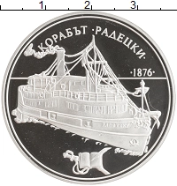 монета - болгария 100 лев - подробная информация фото 1