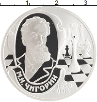 монета - россия 2 рубля - подробная информация фото 1