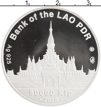 монета - лаос 50000 кип - подробная информация фото 1