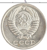 монета - ссср 10 копеек - подробная информация фото 1