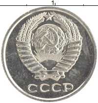 монета - ссср 10 копеек - подробная информация фото 1