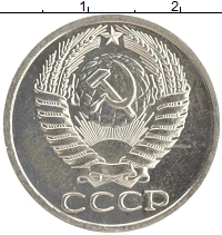 монета - ссср 50 копеек - подробная информация фото 1