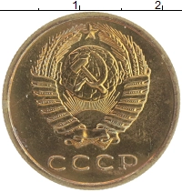 монета - ссср 3 копейки - подробная информация фото 1