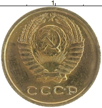монета - ссср 2 копейки - подробная информация фото 1