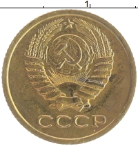 монета - ссср 1 копейка - подробная информация фото 1