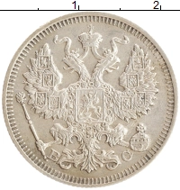 монета - 1894 – 1917 николай ii 20 копеек - подробная информация фото 1