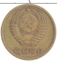монета - ссср 2 копейки - подробная информация фото 1