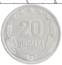 монета - албания 20 киндарка - подробная информация фото 1