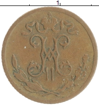 монета - 1894 – 1917 николай ii 1/2 копейки - подробная информация фото 1