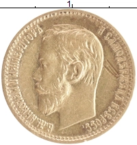 монета - 1894 – 1917 николай ii 5 рублей - подробная информация фото 1
