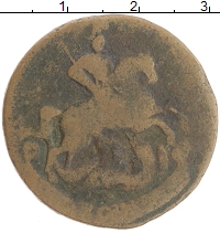 монета - 1741 – 1761 елизавета петровна 2 копейки - подробная информация фото 1