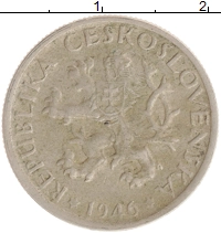 монета - чехословакия 1 крона - подробная информация фото 1