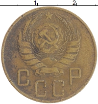 монета - ссср 5 копеек - подробная информация фото 1