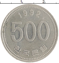 монета - южная корея 500 вон - подробная информация фото 1