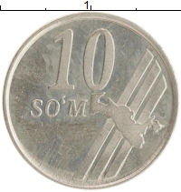 монета - узбекистан 10 сом - подробная информация фото 1