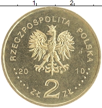 монета - польша 2 злотых - подробная информация фото 1