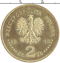 монета - польша 2 злотых - подробная информация фото 1