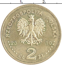 монета - польша 2 злотых - подробная информация фото 1