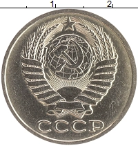монета - ссср 50 копеек - подробная информация фото 1