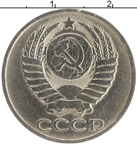 монета - ссср 50 копеек - подробная информация фото 1