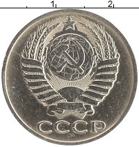 монета - ссср 50 копеек - подробная информация фото 1
