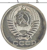 монета - ссср 50 копеек - подробная информация фото 1