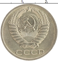 монета - ссср 50 копеек - подробная информация фото 1